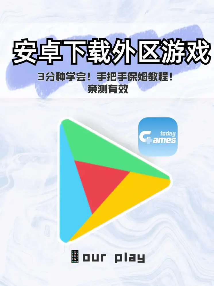 C7下载官网版截图1